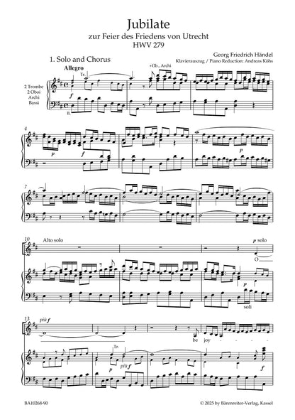 声楽／コーラス／ヘンデル：ユトレヒトの和の祝典のためのジュビラーテ HWV 279