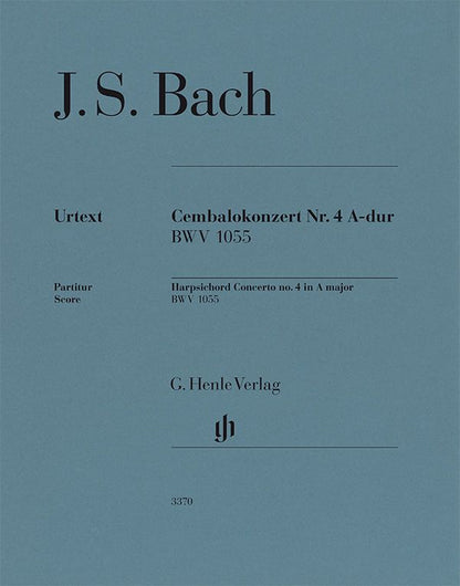 バッハ：チェンバロ協奏曲 第4番 イ長調 BWV 1055