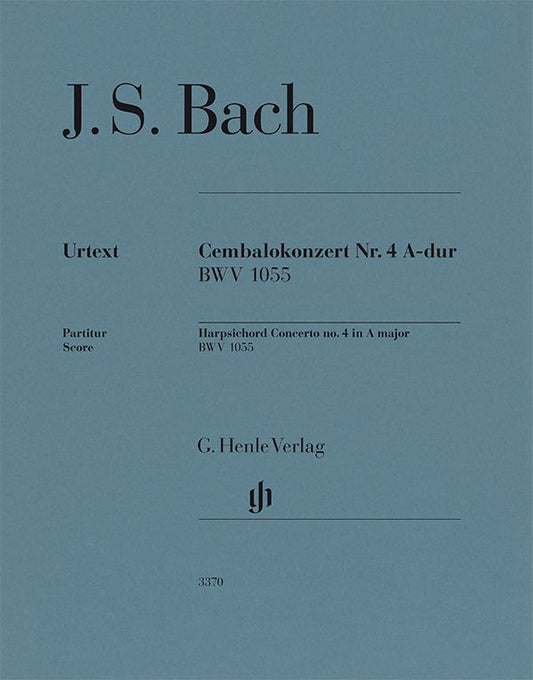 バッハ：チェンバロ協奏曲 第4番 イ長調 BWV 1055