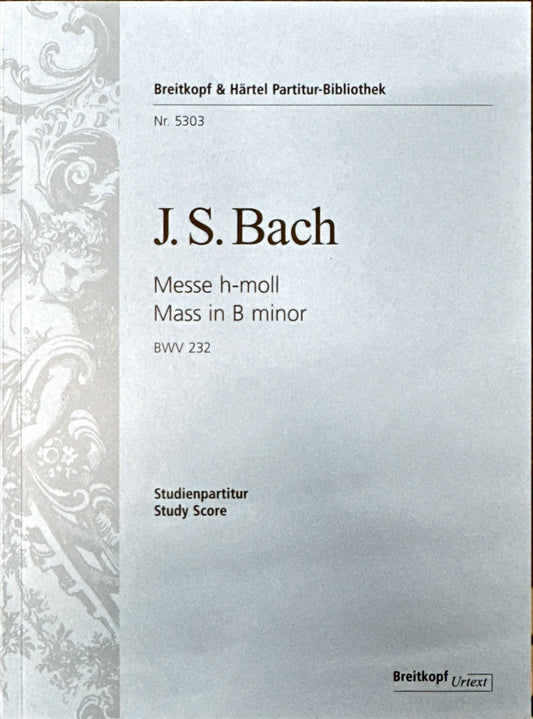 スコア／ラロ：スペイン交響曲 op.21