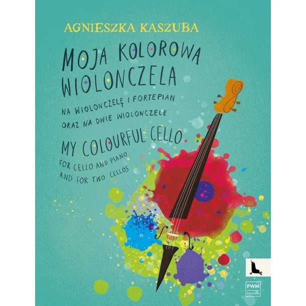 チェロ／カシューバ：マイ・カラフル・チェロ