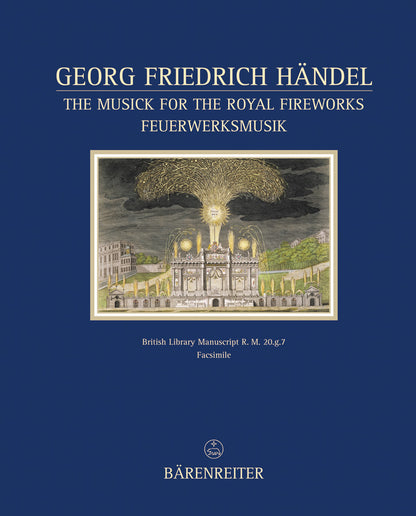 スコア／ヘンデル：王宮の花火の音楽