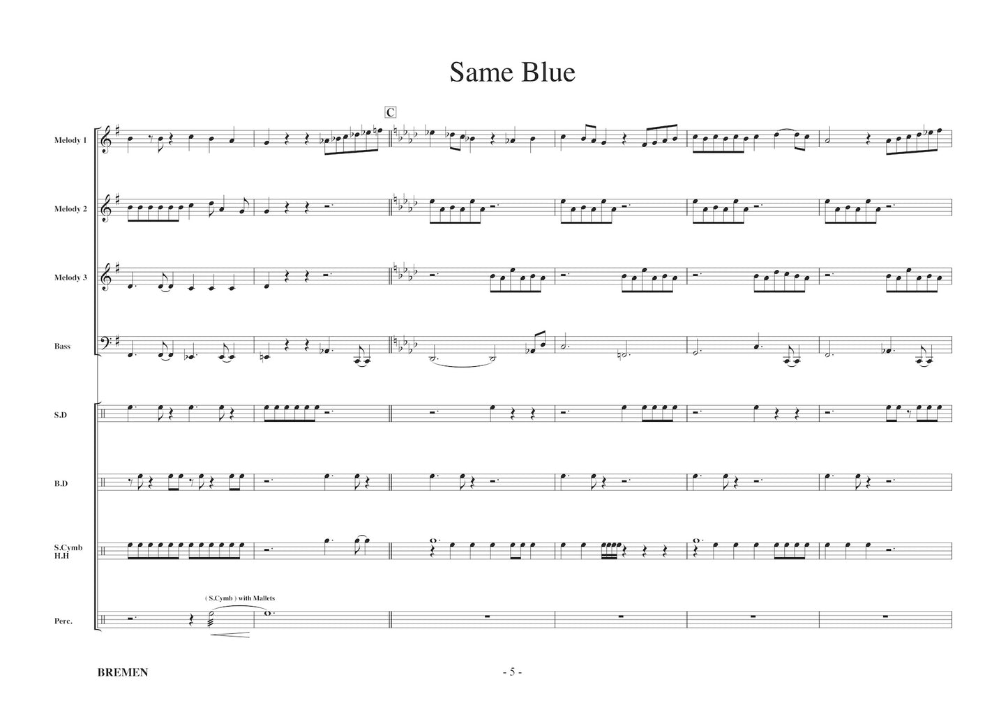 EAS-082／Same Blue