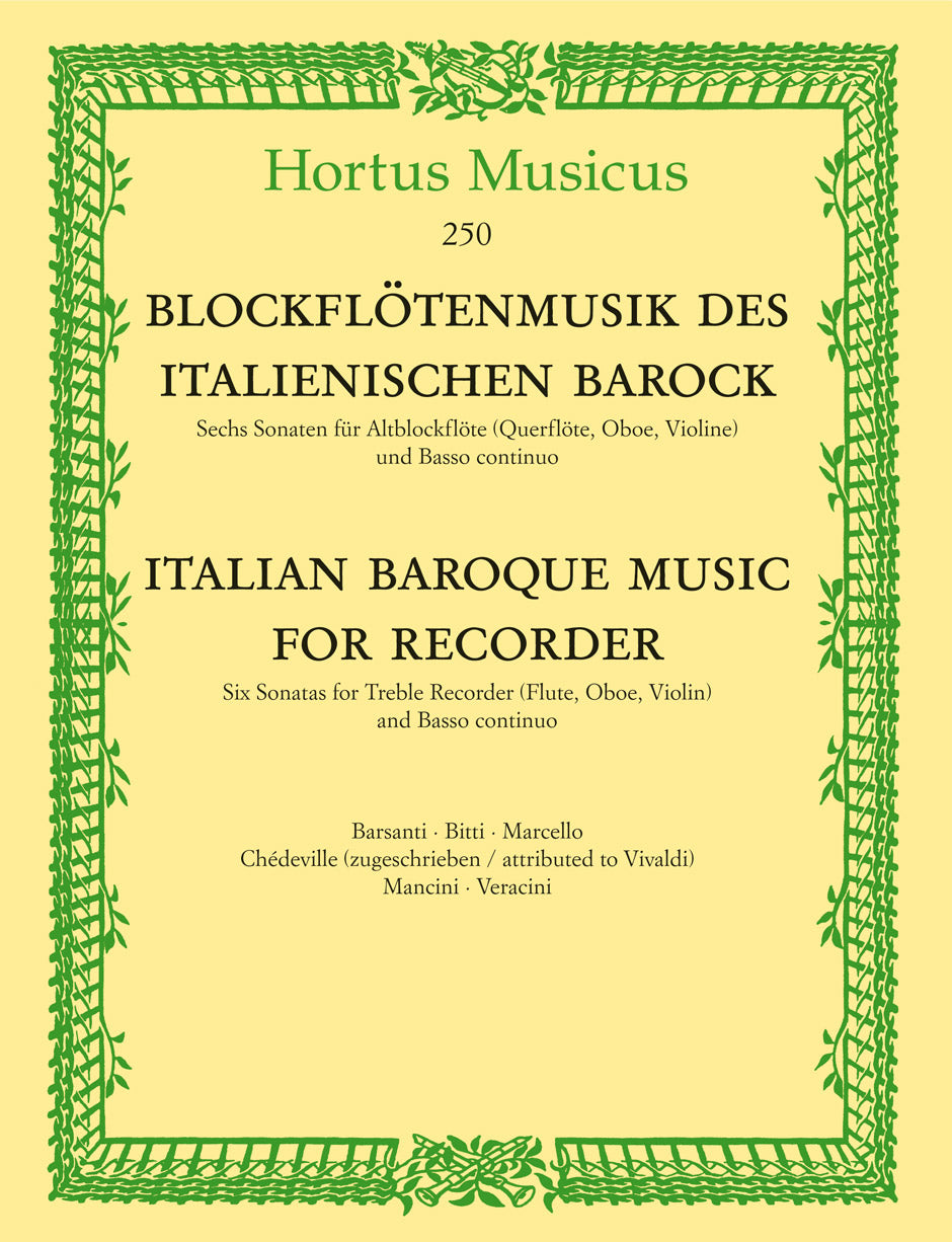アンサンブル五重奏／イタリア・バロック音楽集（アルト・リコーダー、フルート、オーボエ、ヴァイオリンと通奏低音のための）