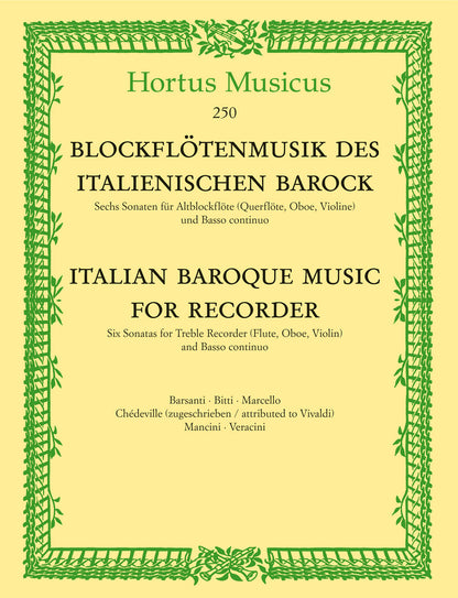 アンサンブル五重奏／イタリア・バロック音楽集（アルト・リコーダー、フルート、オーボエ、ヴァイオリンと通奏低音のための）