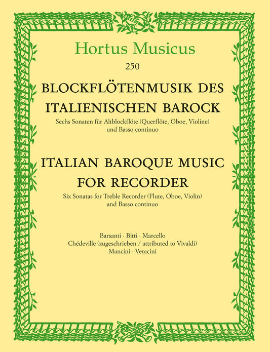 アンサンブル五重奏／イタリア・バロック音楽集（アルト・リコーダー、フルート、オーボエ、ヴァイオリンと通奏低音のための）