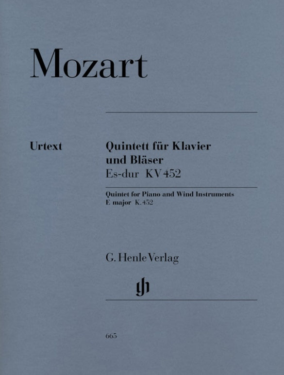 モーツァルト：ピアノと管楽のための五重奏曲 変ホ長調 K.452