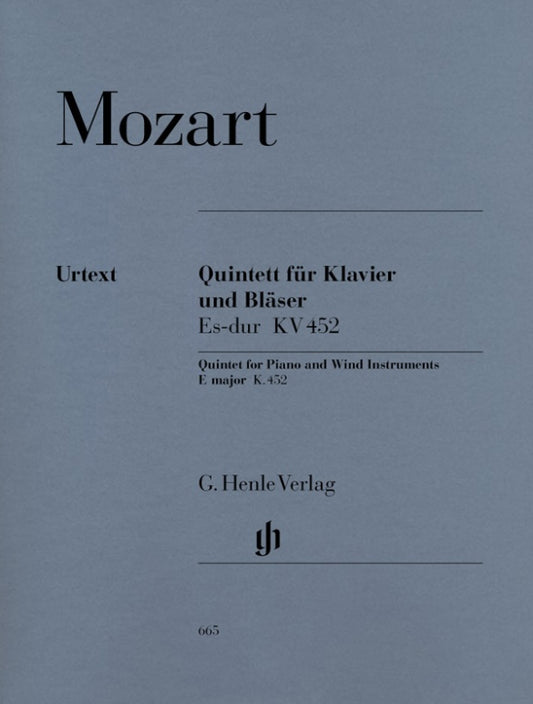 モーツァルト：ピアノと管楽のための五重奏曲 変ホ長調 K.452