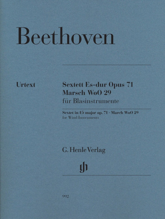 ベートーヴェン：六重奏曲 Op.71・行進曲 WoO 29