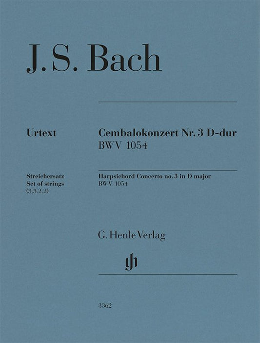 バッハ：チェンバロ協奏曲 第3番 ニ長調 BWV 1054（弦楽パート譜セット）