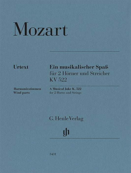 アンサンブル六重奏以上〜／モーツァルト：音楽の冗談 K.522（管楽器パート譜セット）