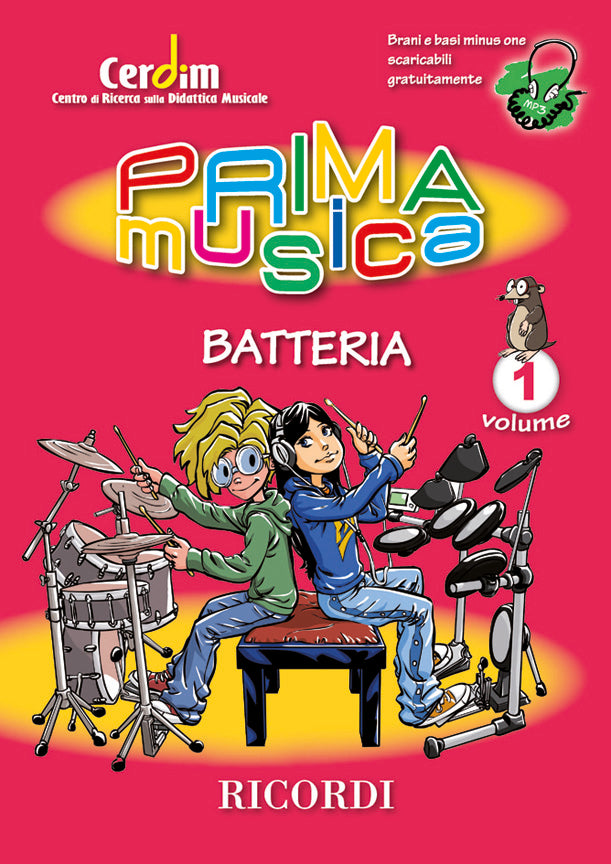 ダミアーニ：プリマムジカ：ドラム Vol.1