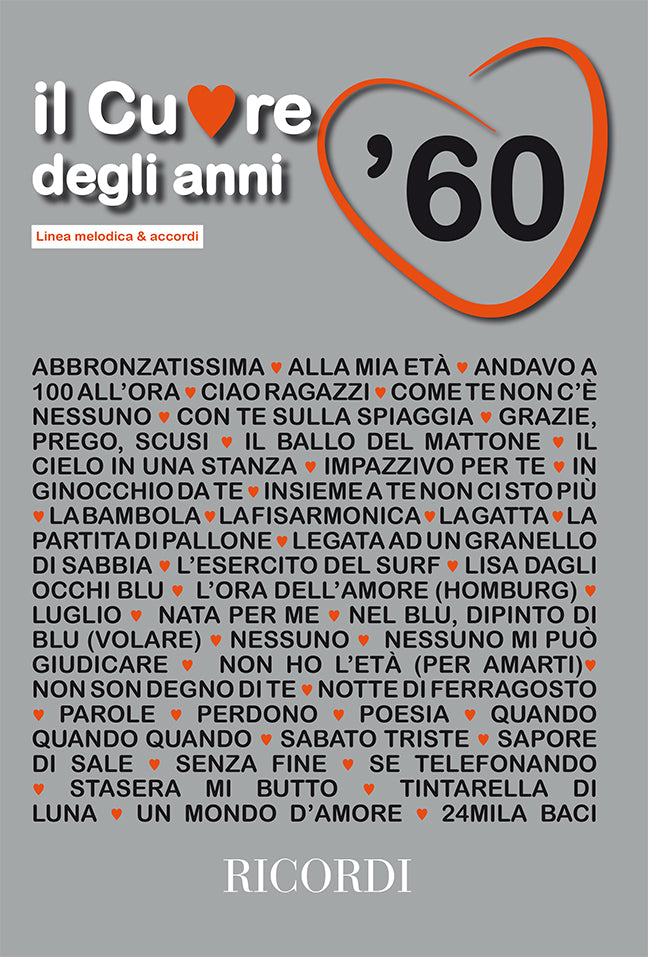 60年代の心