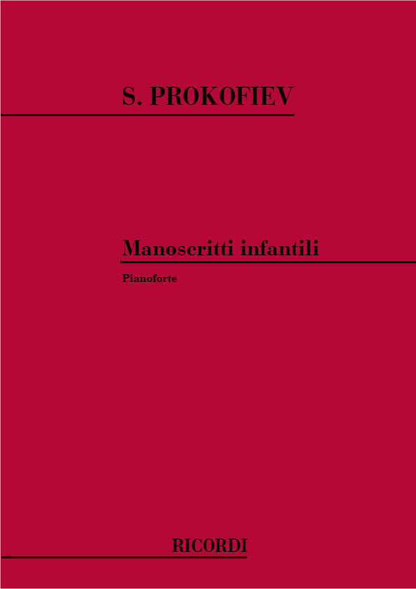 プロコフィエフ：幼年時代の手稿