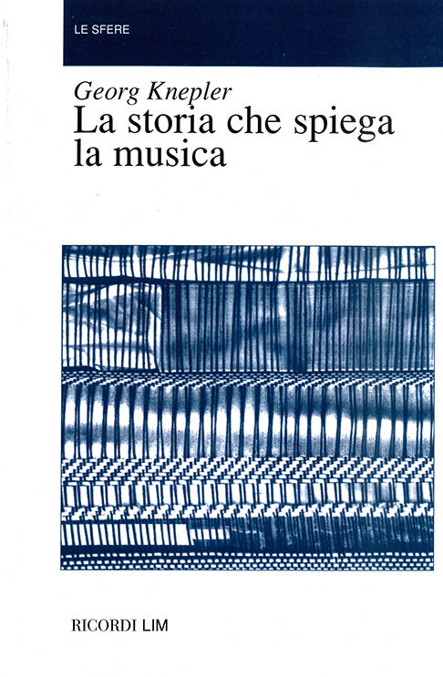 音楽を説明する歴史