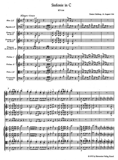 スコア／バッハ：管弦楽組曲 第2番 ロ短調 BWV 1067