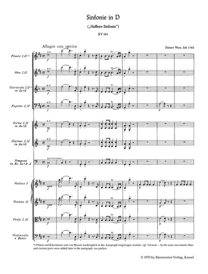 スコア／バッハ：管弦楽組曲 第3番 ニ長調 BWV 1068