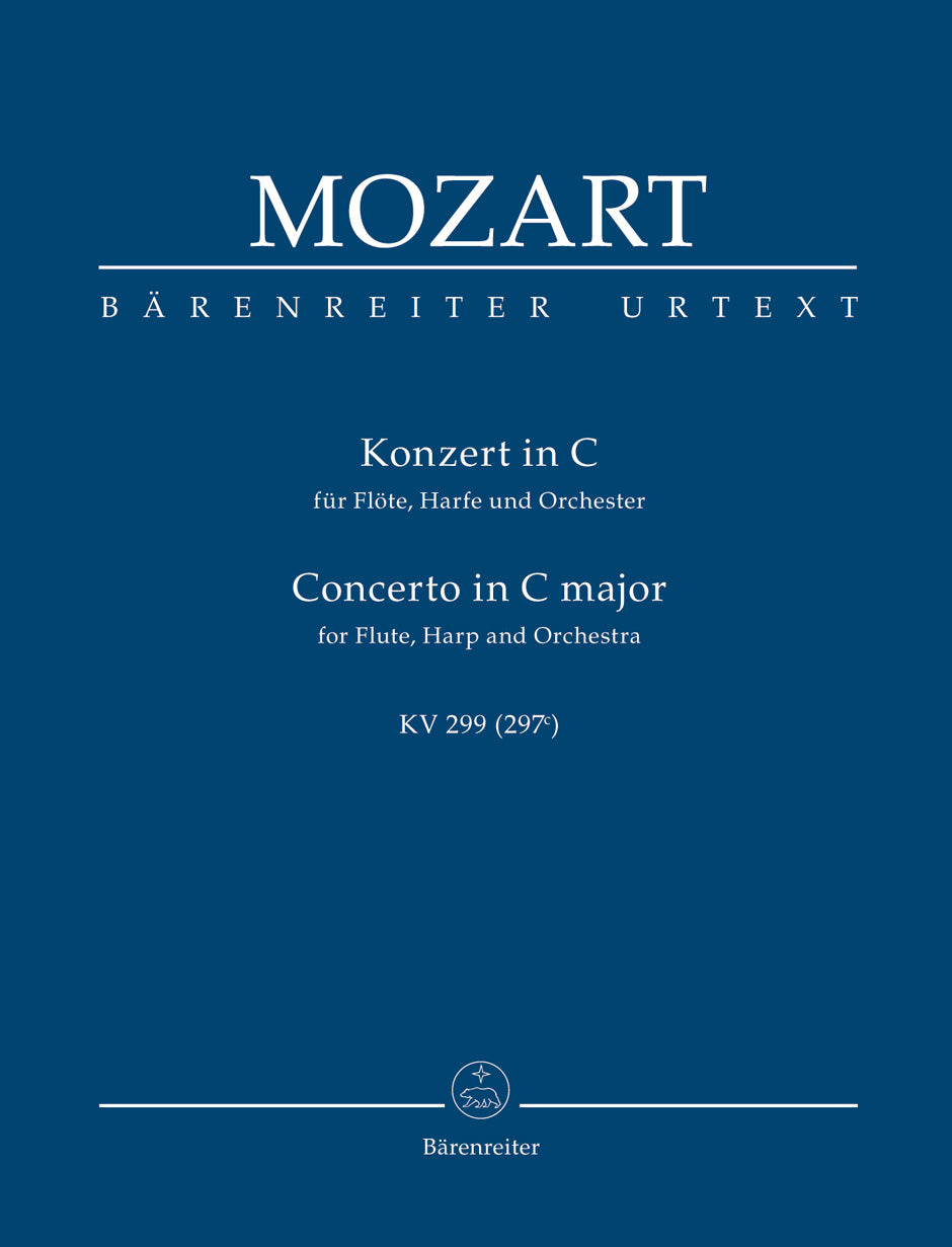 スコア／モーツァルト：フルート、ハープと管弦楽のための協奏曲 ハ長調 K. 299 (297c)