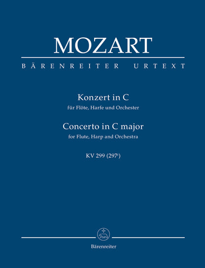 スコア／モーツァルト：フルート、ハープと管弦楽のための協奏曲 ハ長調 K. 299 (297c)
