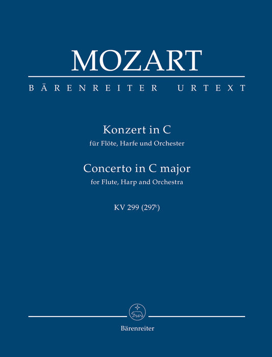スコア／モーツァルト：フルート、ハープと管弦楽のための協奏曲 ハ長調 K. 299 (297c)