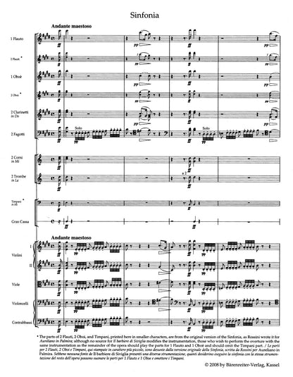 スコア／シューベルト：交響曲 第3番 ニ長調 D 200