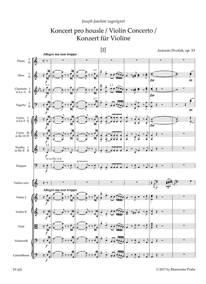 スコア／バッハ：チェンバロ協奏曲集 BWV 1052 - 1059, 1052a