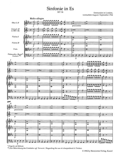 スコア／ドヴォルザーク：弦楽四重奏曲 第12番 ヘ長調 op. 96