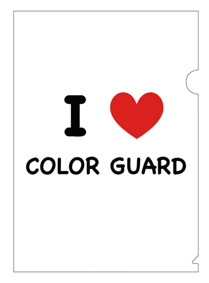 I ❤️ COLOR GUARDクリアファイル（アイラブカラーガード）