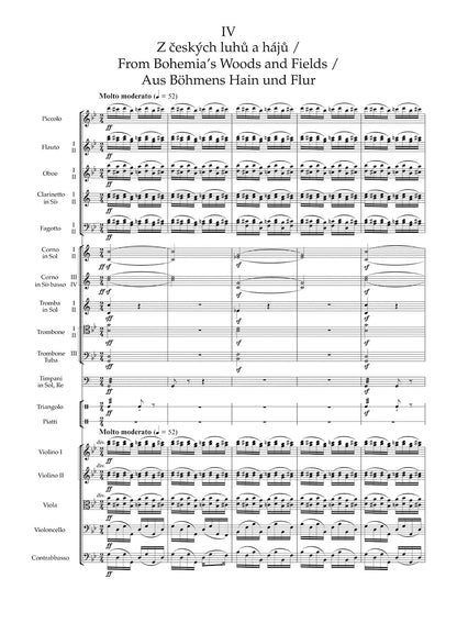 スコア／スメタナ：連作交響詩 「わが祖国」 全曲