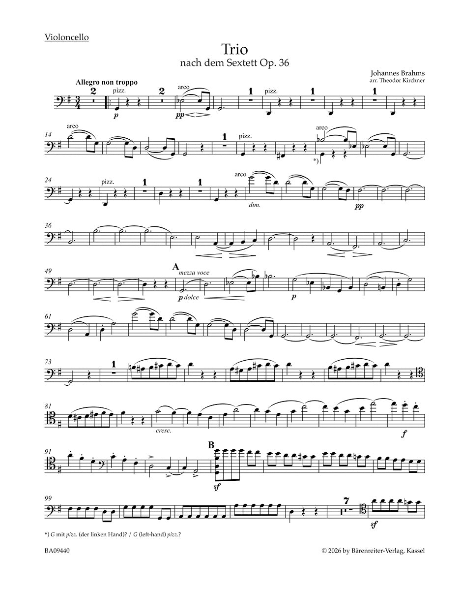 アンサンブル三重奏／ブラームス：ピアノ三重奏曲（弦楽六重奏曲 ト長調 op.36 編曲版）