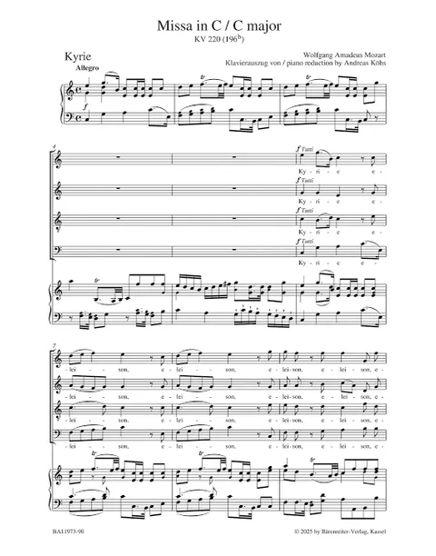 モーツァルト：ミサ曲 ハ長調 K.220（196b）「雀のミサ」