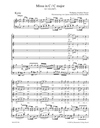 モーツァルト：ミサ曲 ハ長調 K.220（196b）「雀のミサ」