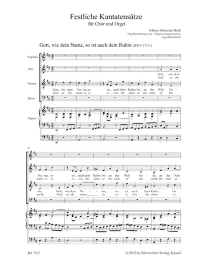 合唱／バッハ：カンタータからの祝祭合唱曲集（合唱・オルガン編）